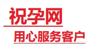 通渭捐卵试管助孕机构-代媽网